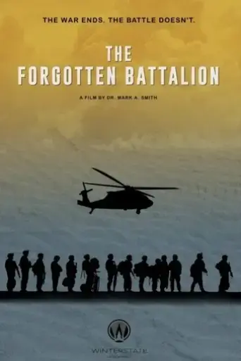 the-forgotten-battalion-2020