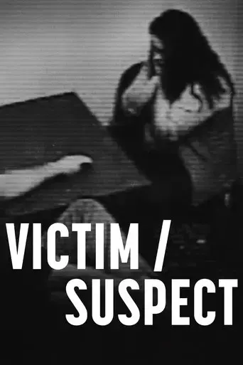 victim-suspect-2023
