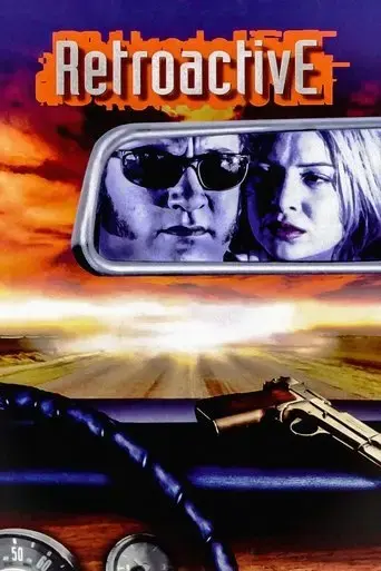 retroactive-1997