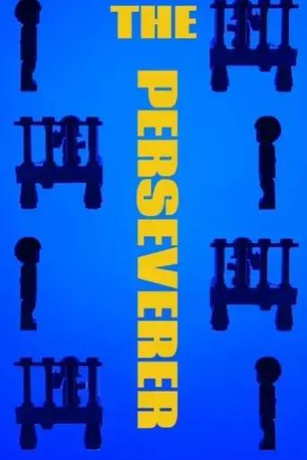 the-perseverer-2024
