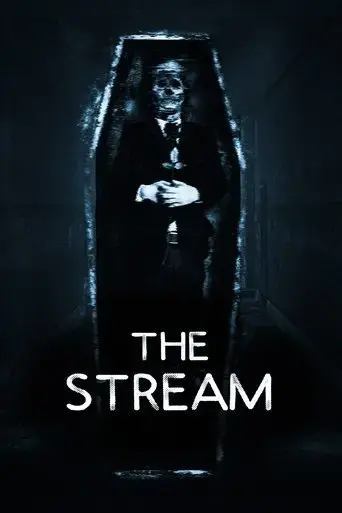 the-stream-2017