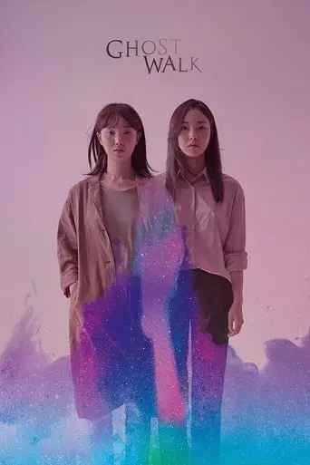 ghost-walk-2019