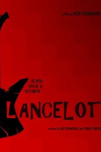 lancelot-2017