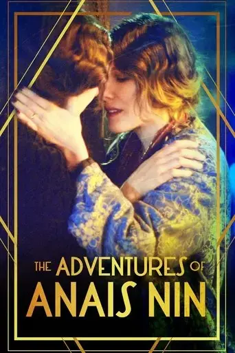 the-erotic-adventures-of-anais-nin-2015