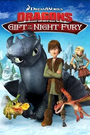 dragons-gift-of-the-night-fury-2011