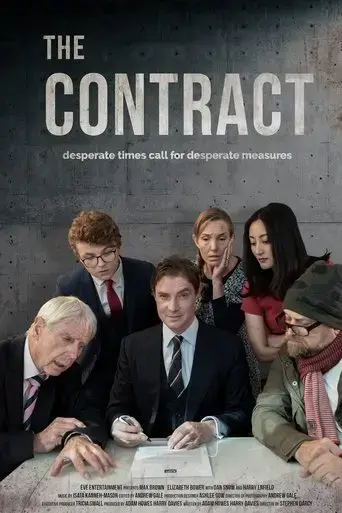 the-contract-2022