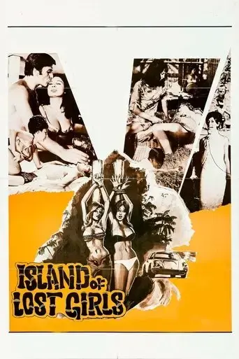 three-golden-serpents-1969