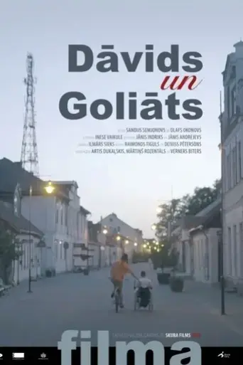 davids-un-goliats-2018