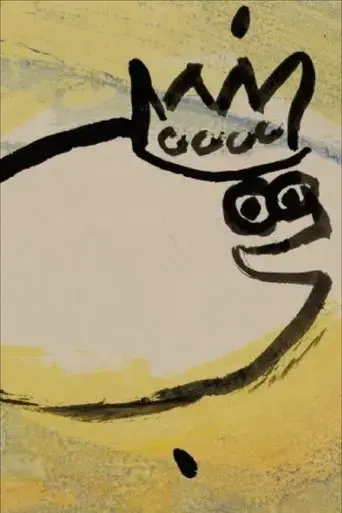 the-flounder-2019