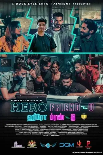 hero-friend-u-2025