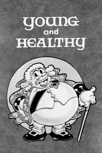 young-and-healthy-1933