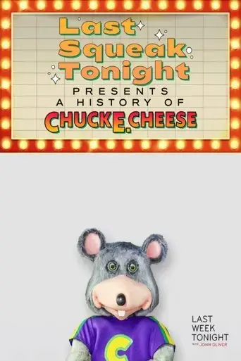 last-squeak-tonight-with-john-oliver-2023