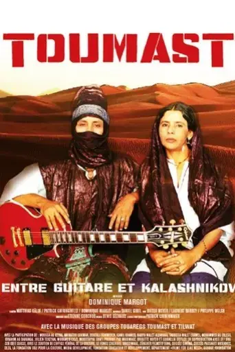 toumast-entre-guitare-et-kalashnikov-2010