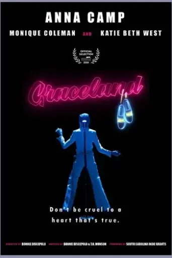 graceland-2021