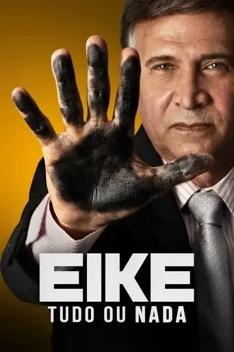 eike-tudo-ou-nada-2022