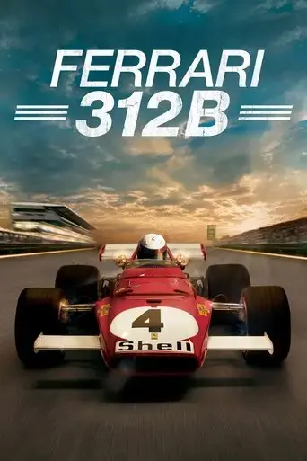 ferrari-312b-where-the-revolution-begins-2017