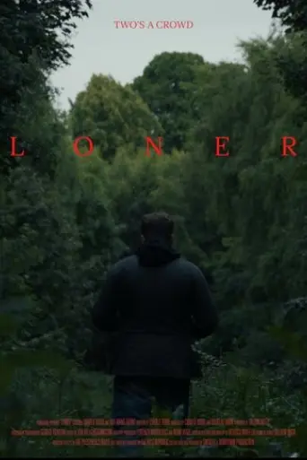 loner-2025