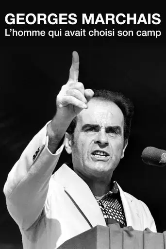 georges-marchais-l-homme-qui-avait-choisi-son-camp-2022