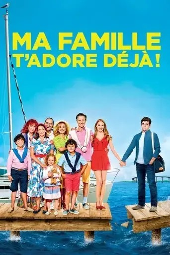 ma-famille-t-adore-deja-2016