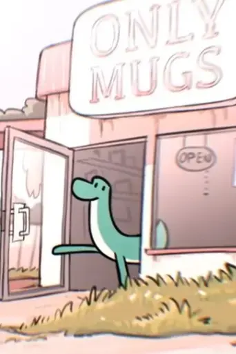 milk-dust-2019