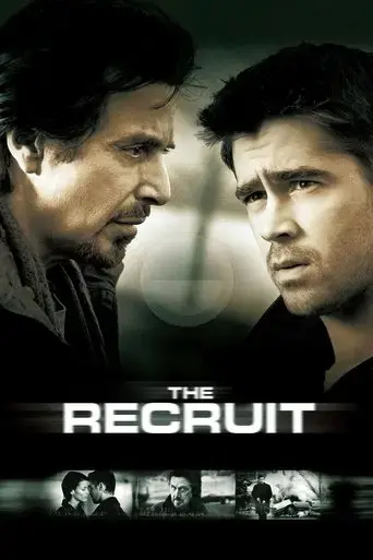 the-recruit-2003