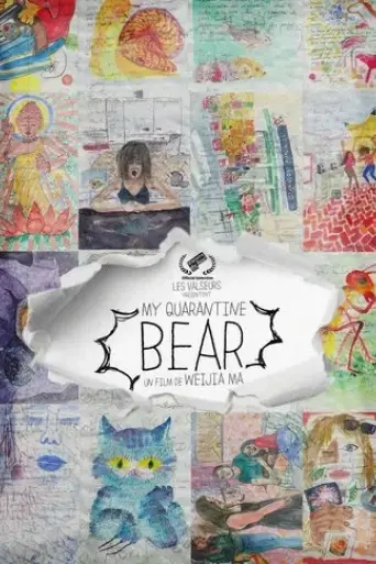my-quarantine-bear-2021