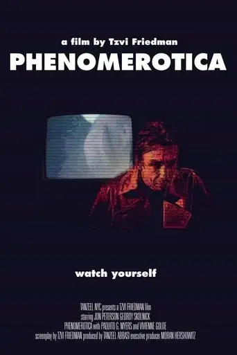 phenomerotica-2020