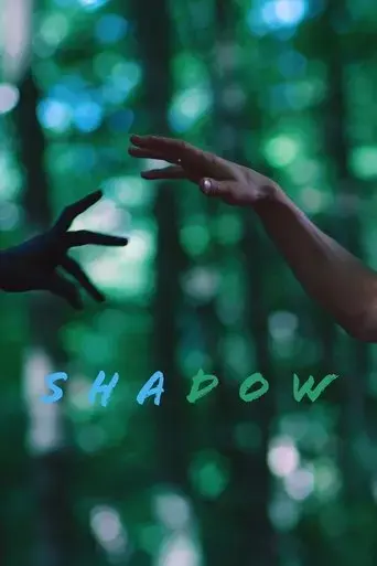 shadow-2022