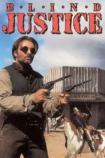 blind-justice-1994