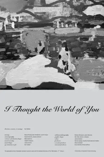 i-thought-the-world-of-you-2022