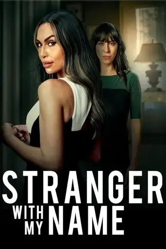 stranger-with-my-name-2025