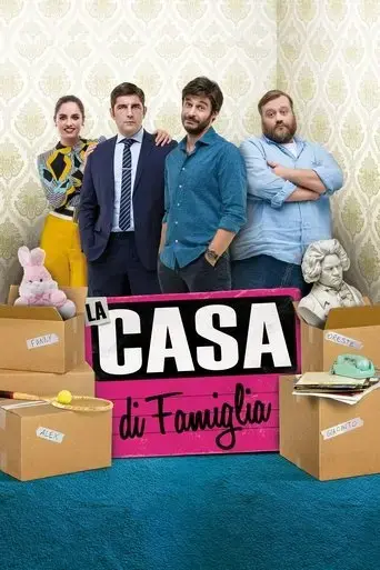 the-family-house-2017