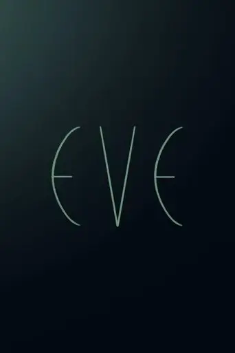 eve-2015