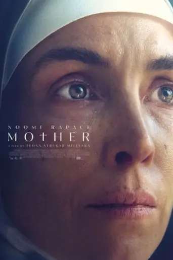 mother-2025