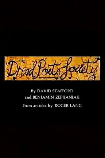 dread-poets-society-1992