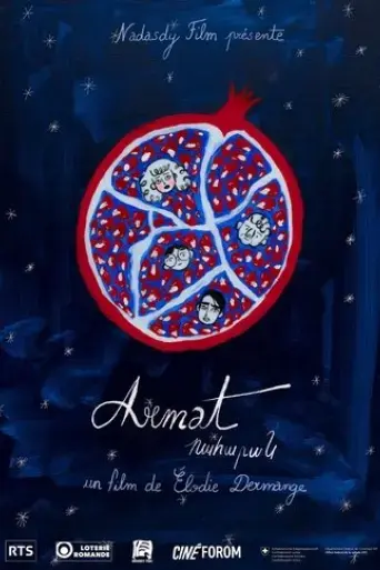 armat-2022