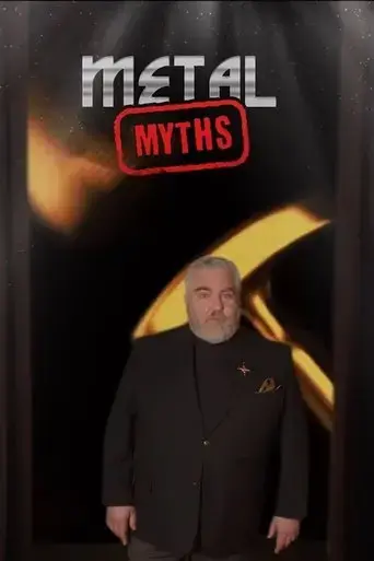 metal-myths-ghost-pt-2-2022