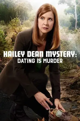 hailey-dean-mystery-dating-is-murder-2017