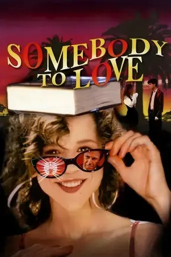 somebody-to-love-1994