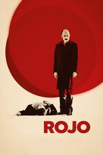 rojo-2018