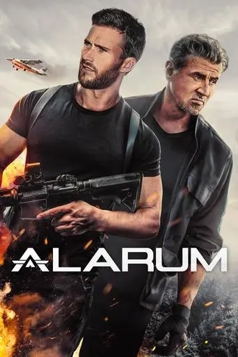 alarum-2025