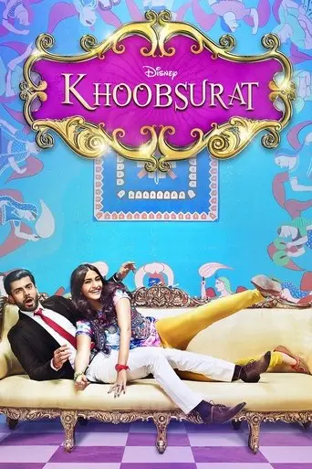 khoobsurat-2014