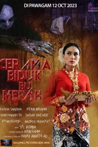 cerana-biduk-bu-merah-2023