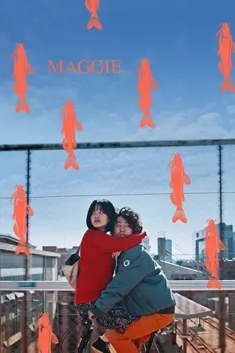 maggie-2019