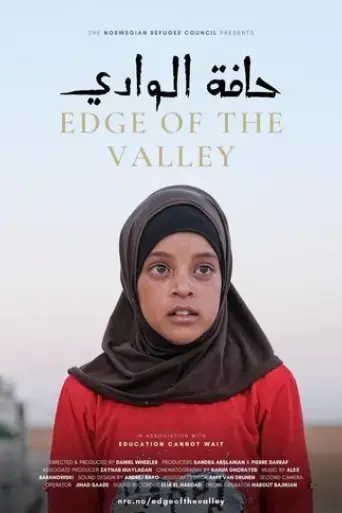 edge-of-the-valley-2021