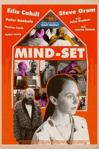 mind-set-2023