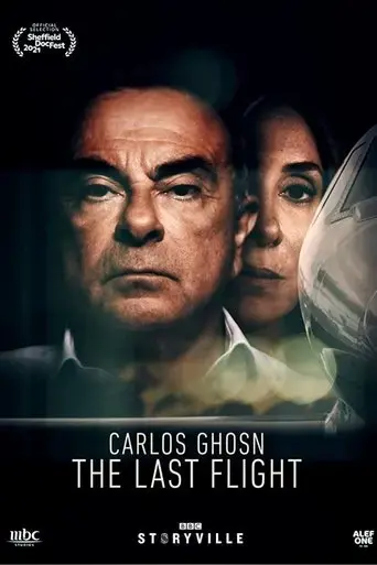 carlos-ghosn-the-last-flight-2021