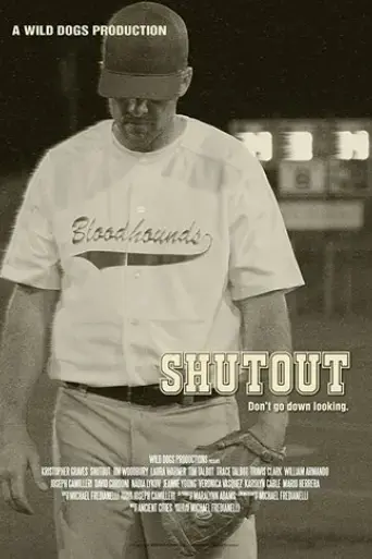 shutout-2017