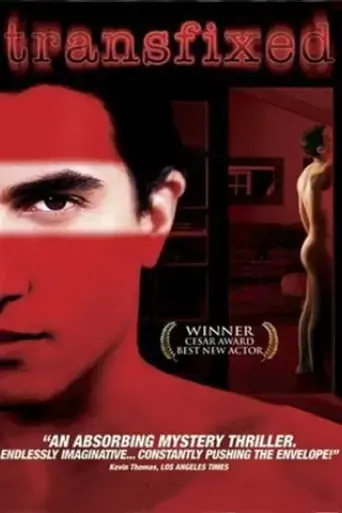 transfixed-2001