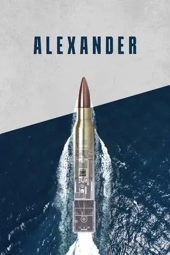 alexander-2023
